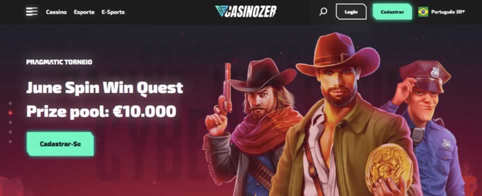 Blazer.com site