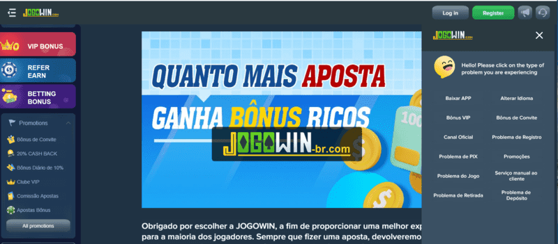 Download betfair app