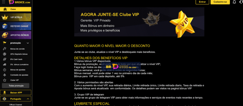 82 bet download